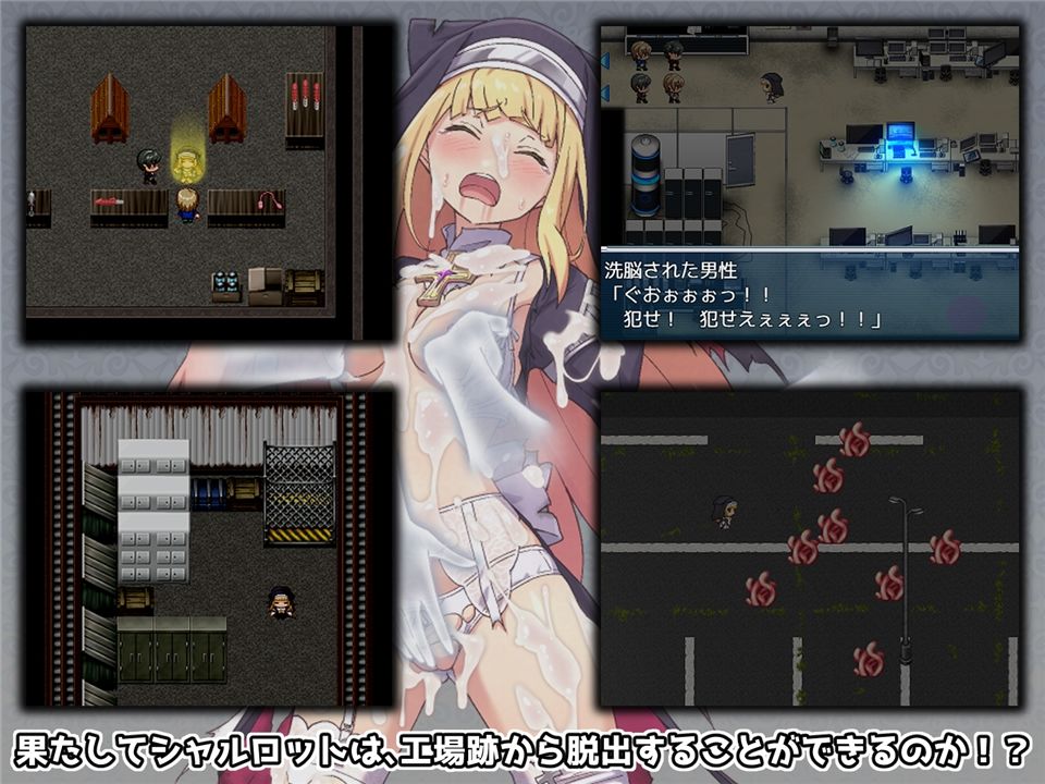 試し読み 6