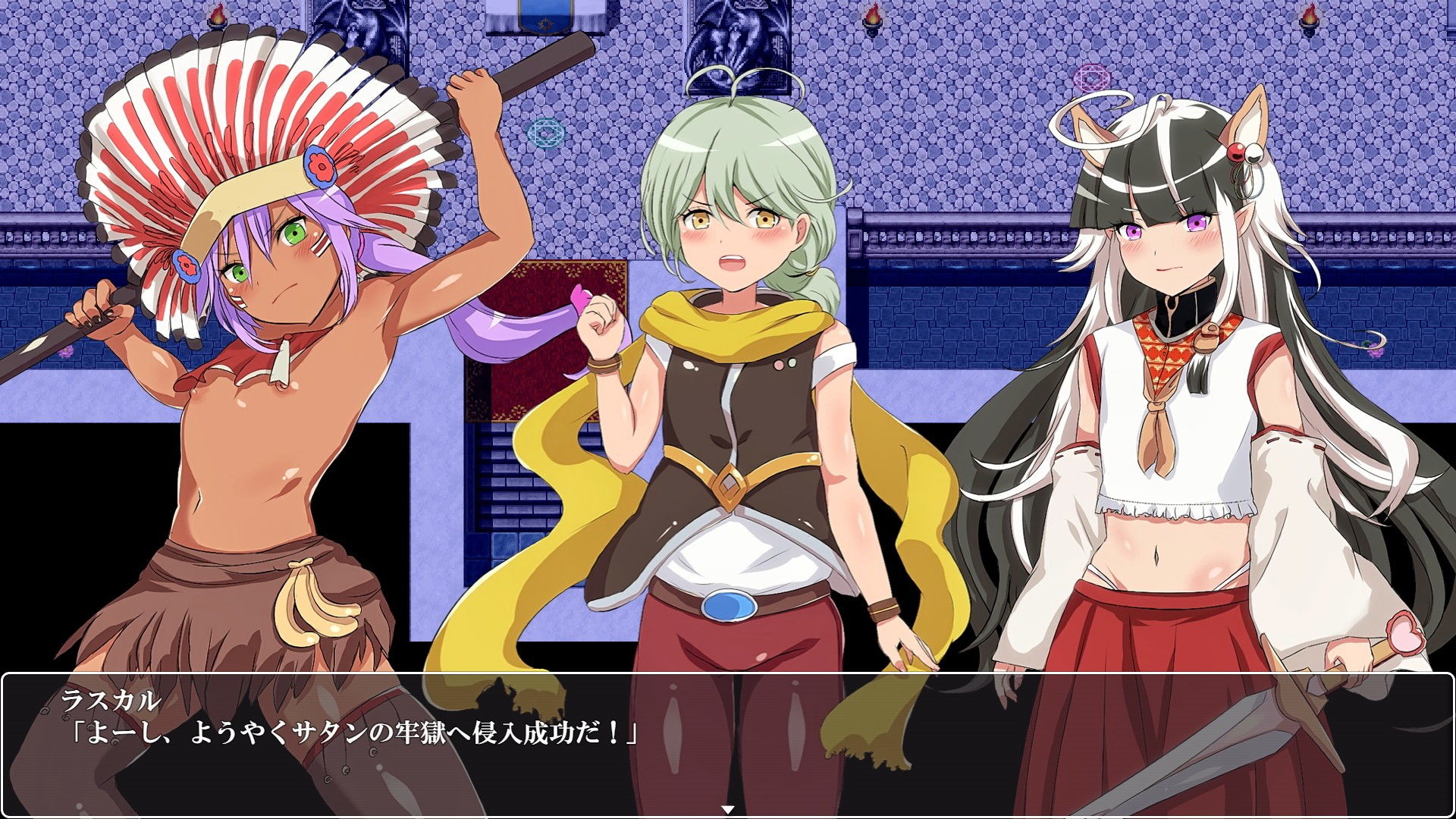 試し読み 10