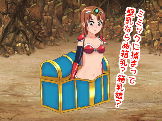 試し読み 10