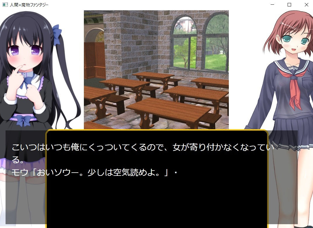 試し読み 9