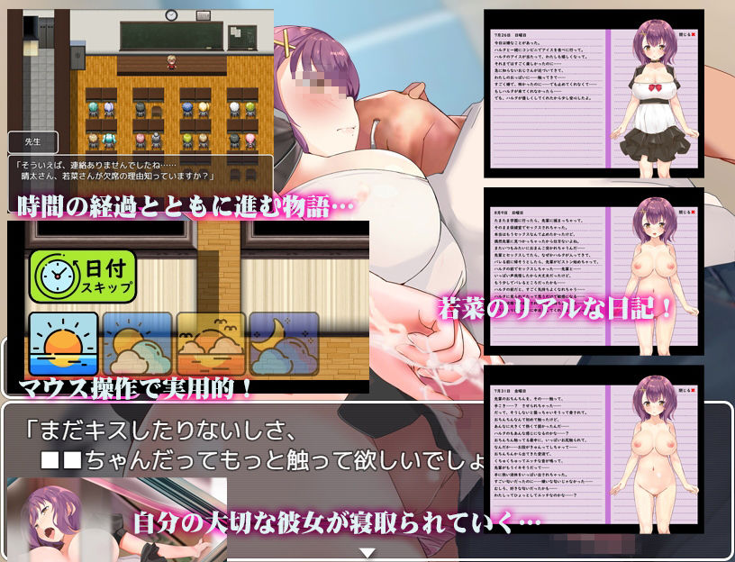 試し読み 4