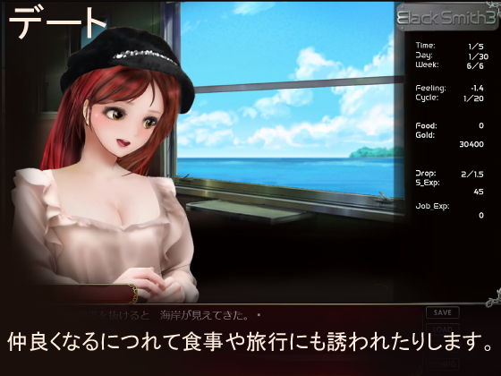 試し読み 9