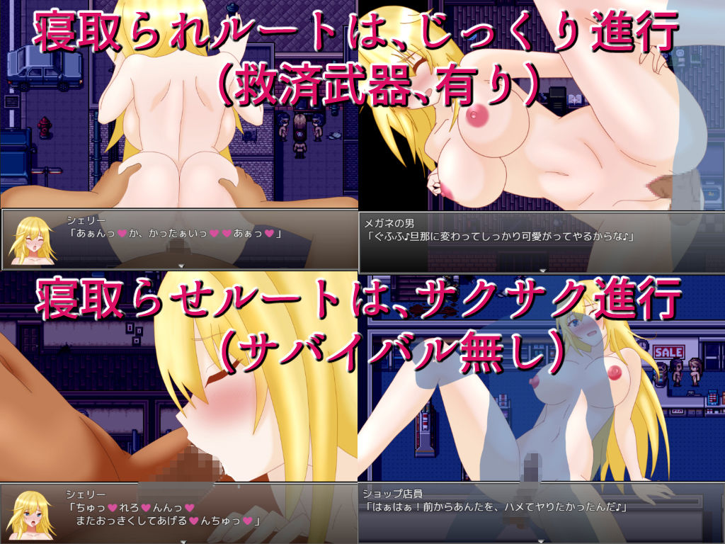 試し読み 8