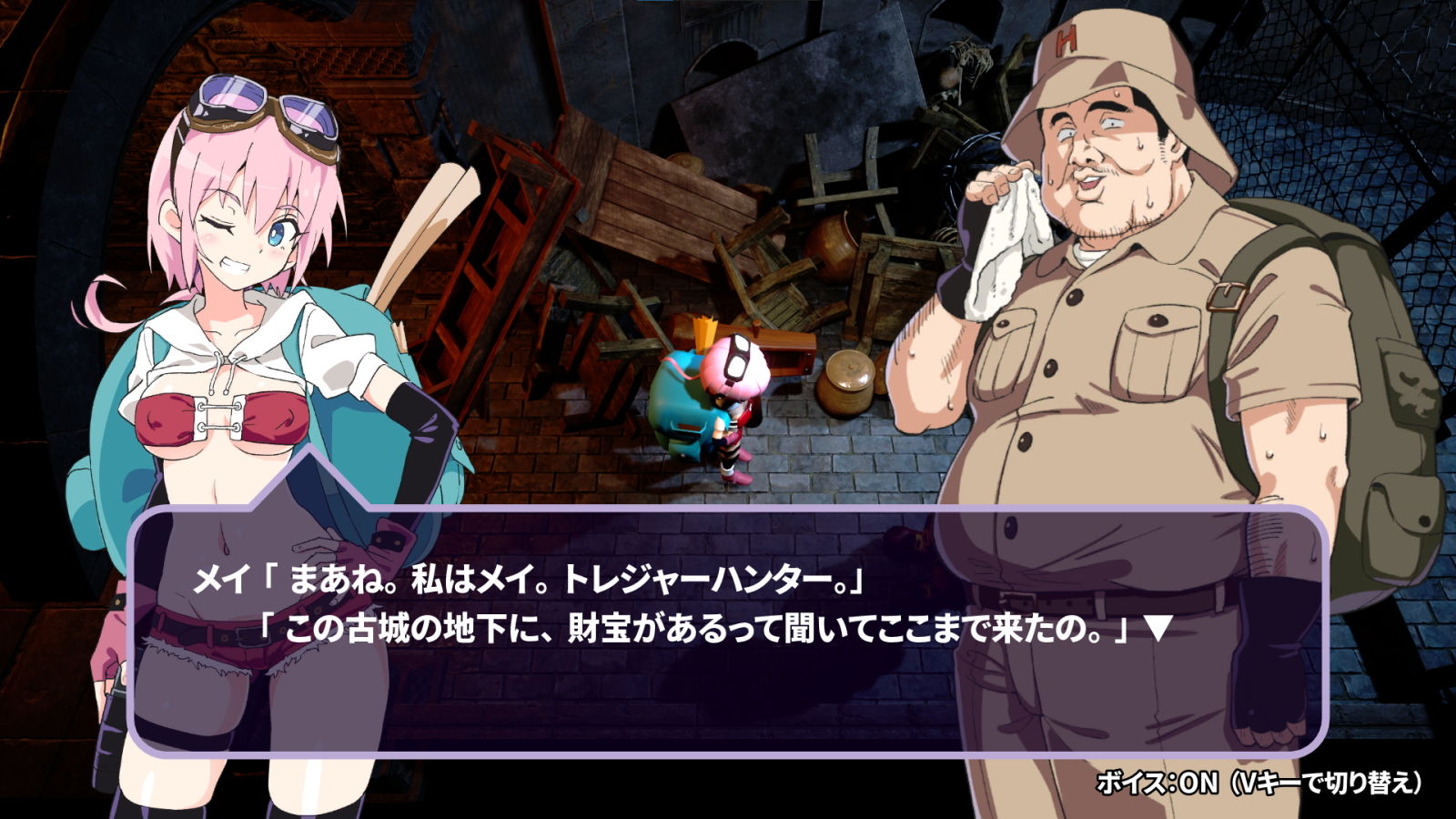 試し読み 6