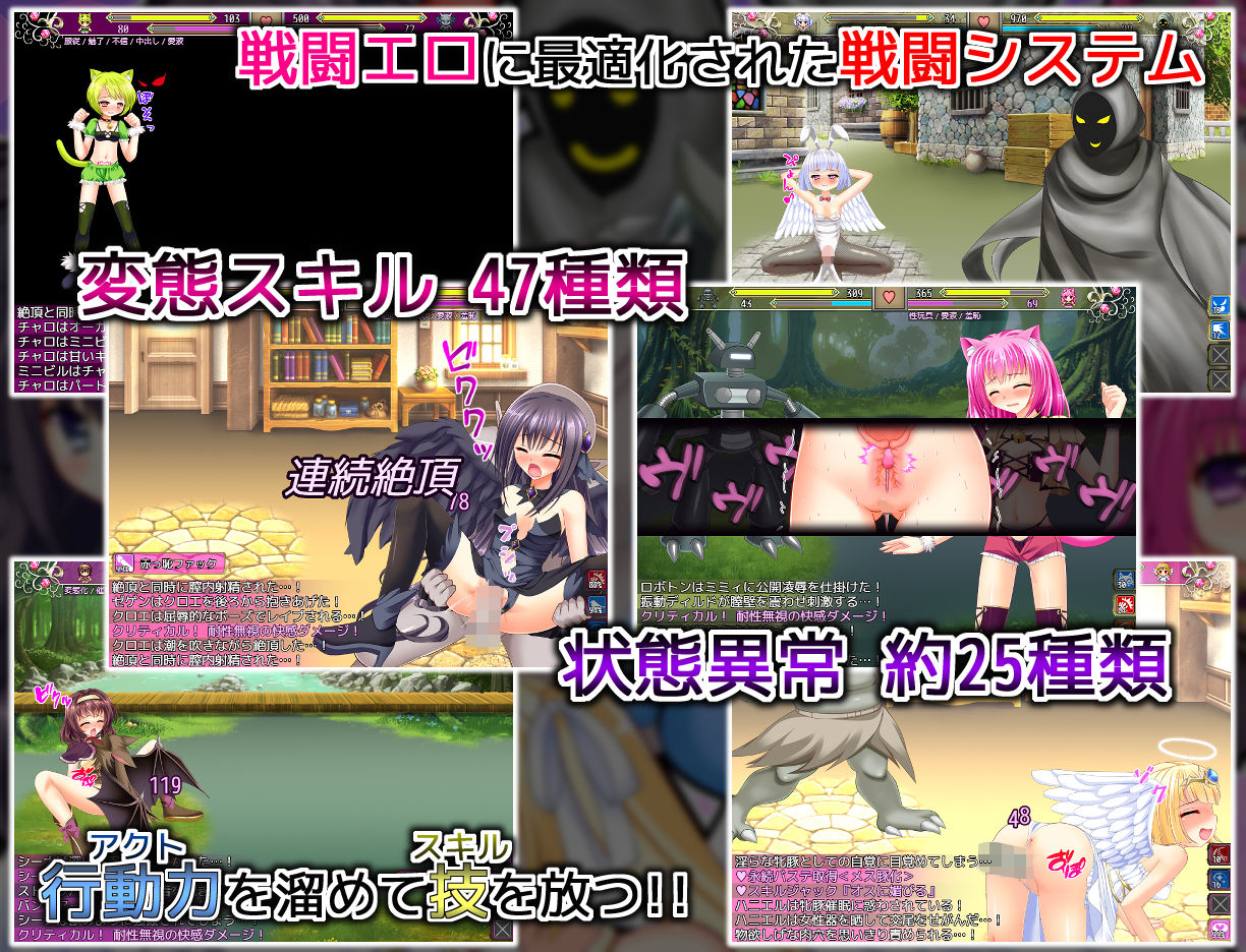 試し読み 5