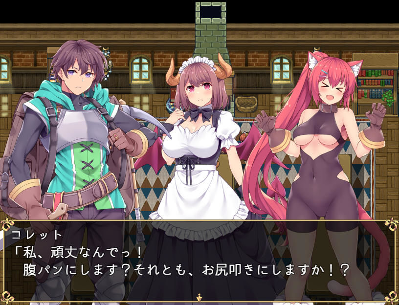 試し読み 9