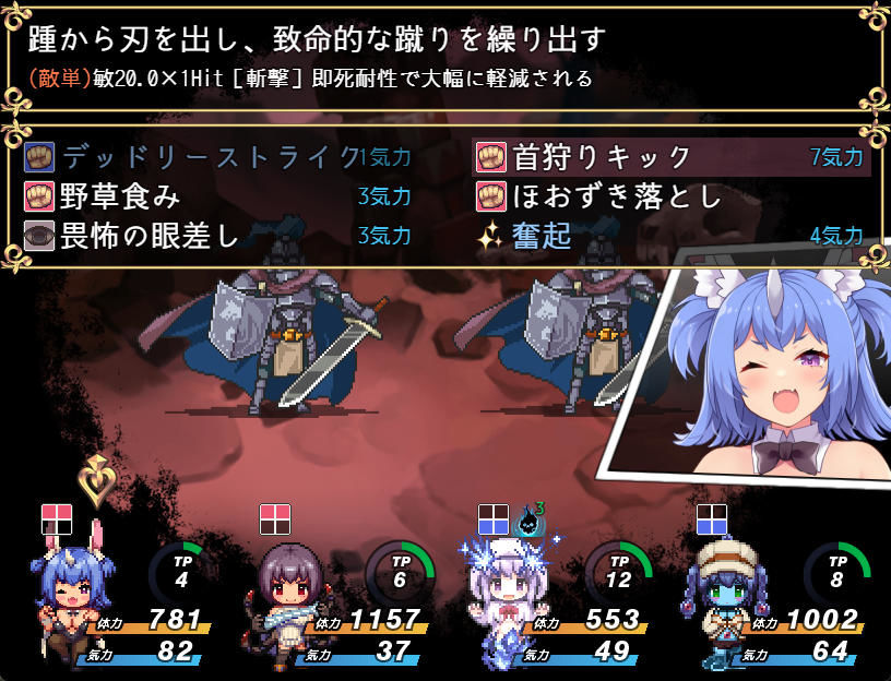 試し読み 10