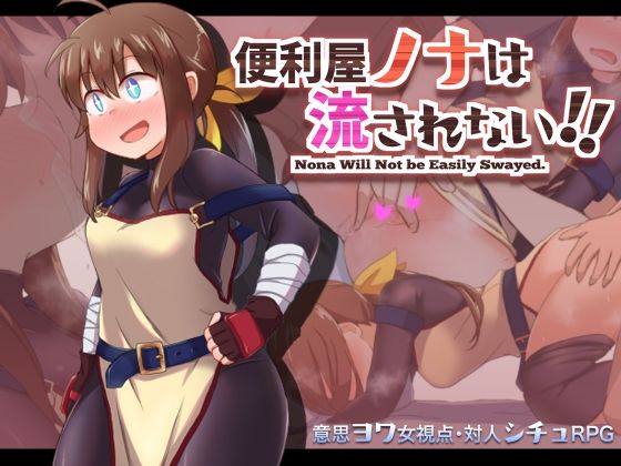 パッケージ画像