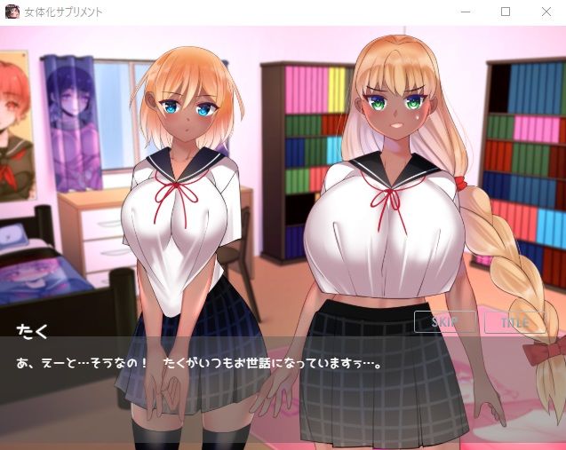 試し読み 5