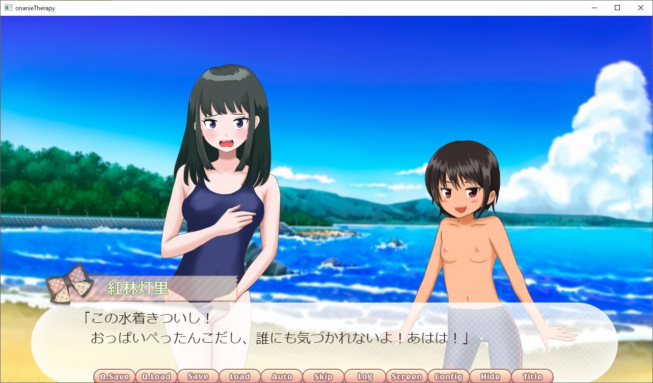試し読み 10