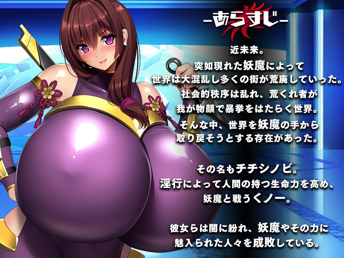 試し読み 9