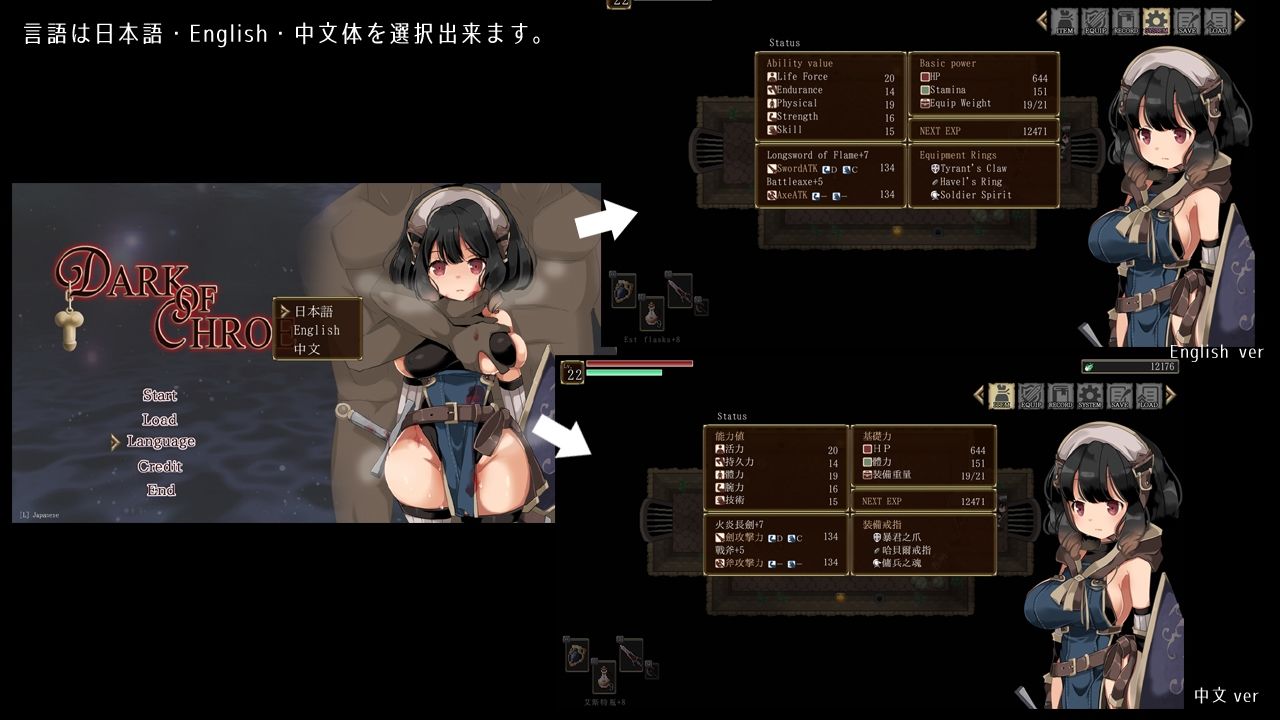 試し読み 10
