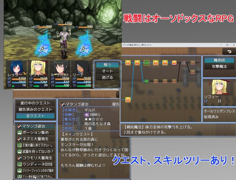 試し読み 7