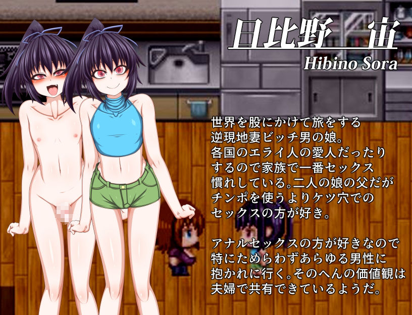 試し読み 9