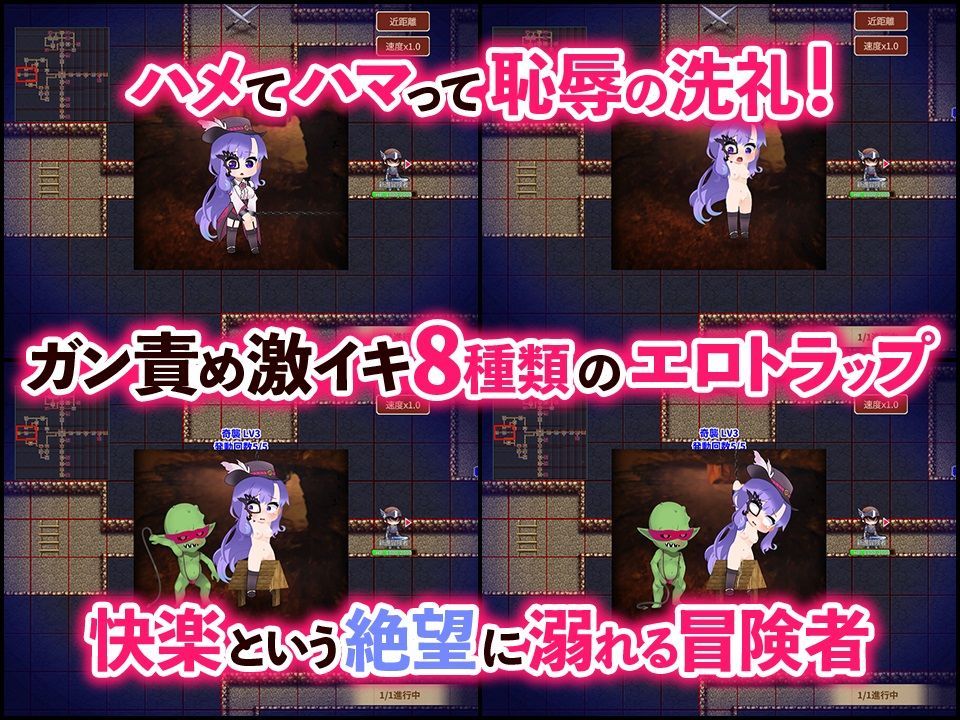 試し読み 9