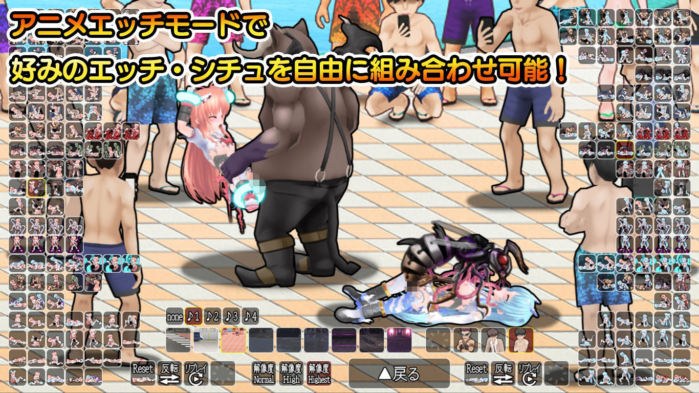 試し読み 8