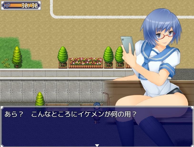 試し読み 7