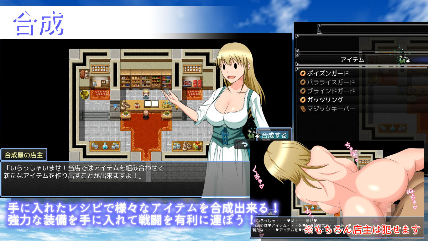 試し読み 8