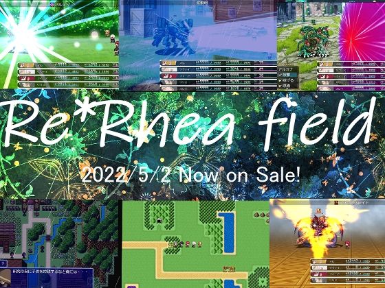 Re＊Rhea field 【り＊れあふぃーるど】