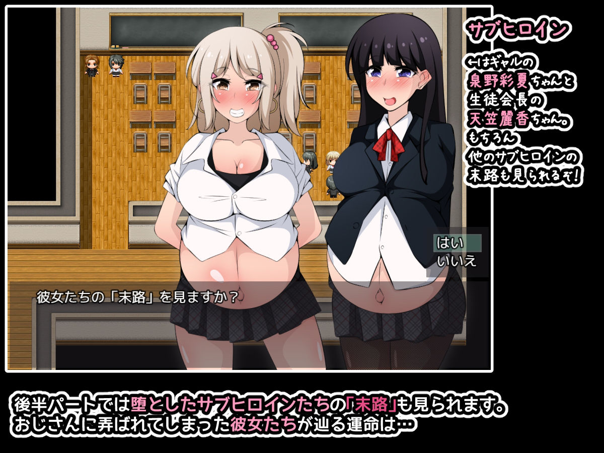 試し読み 9
