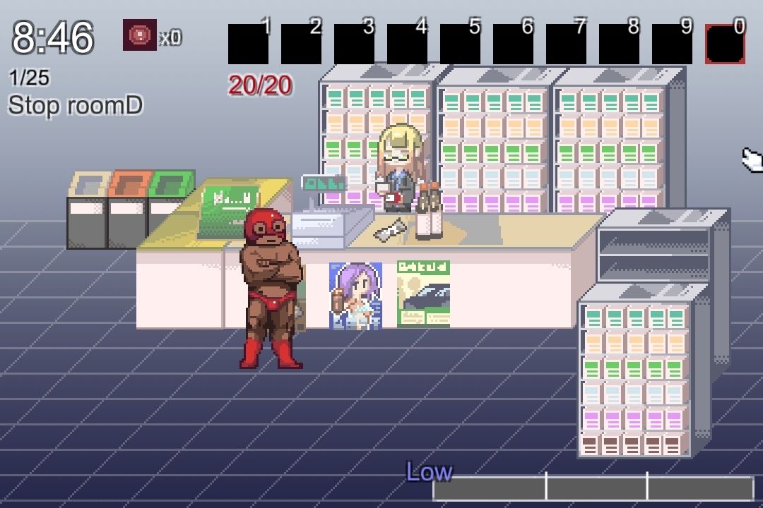 試し読み 6
