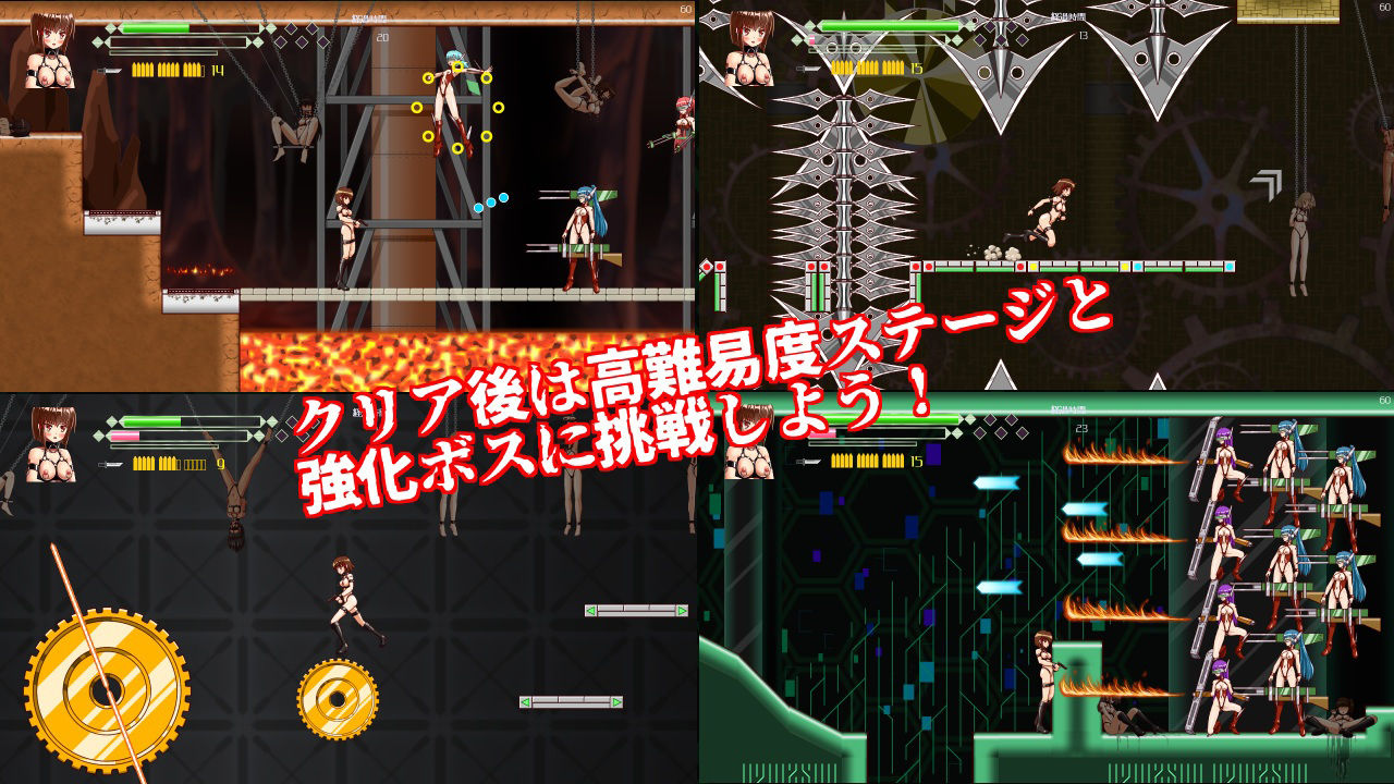 試し読み 9