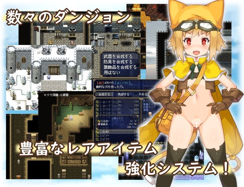 試し読み 5