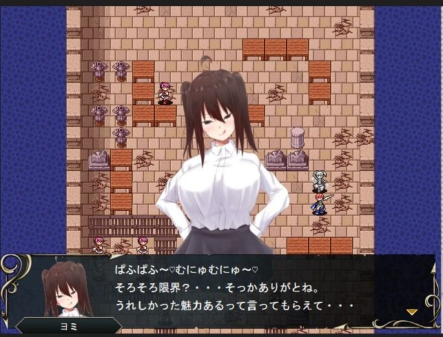 試し読み 10