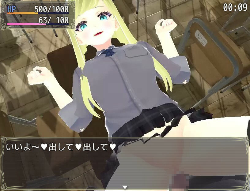 試し読み 10