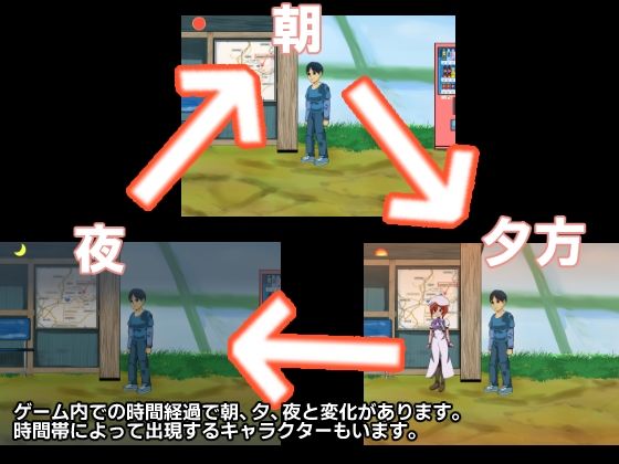 試し読み 7