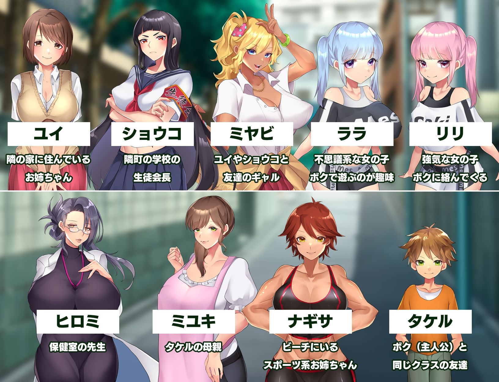 試し読み 7