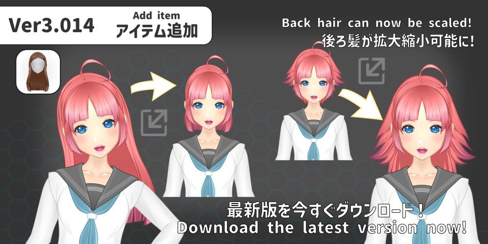 試し読み 10