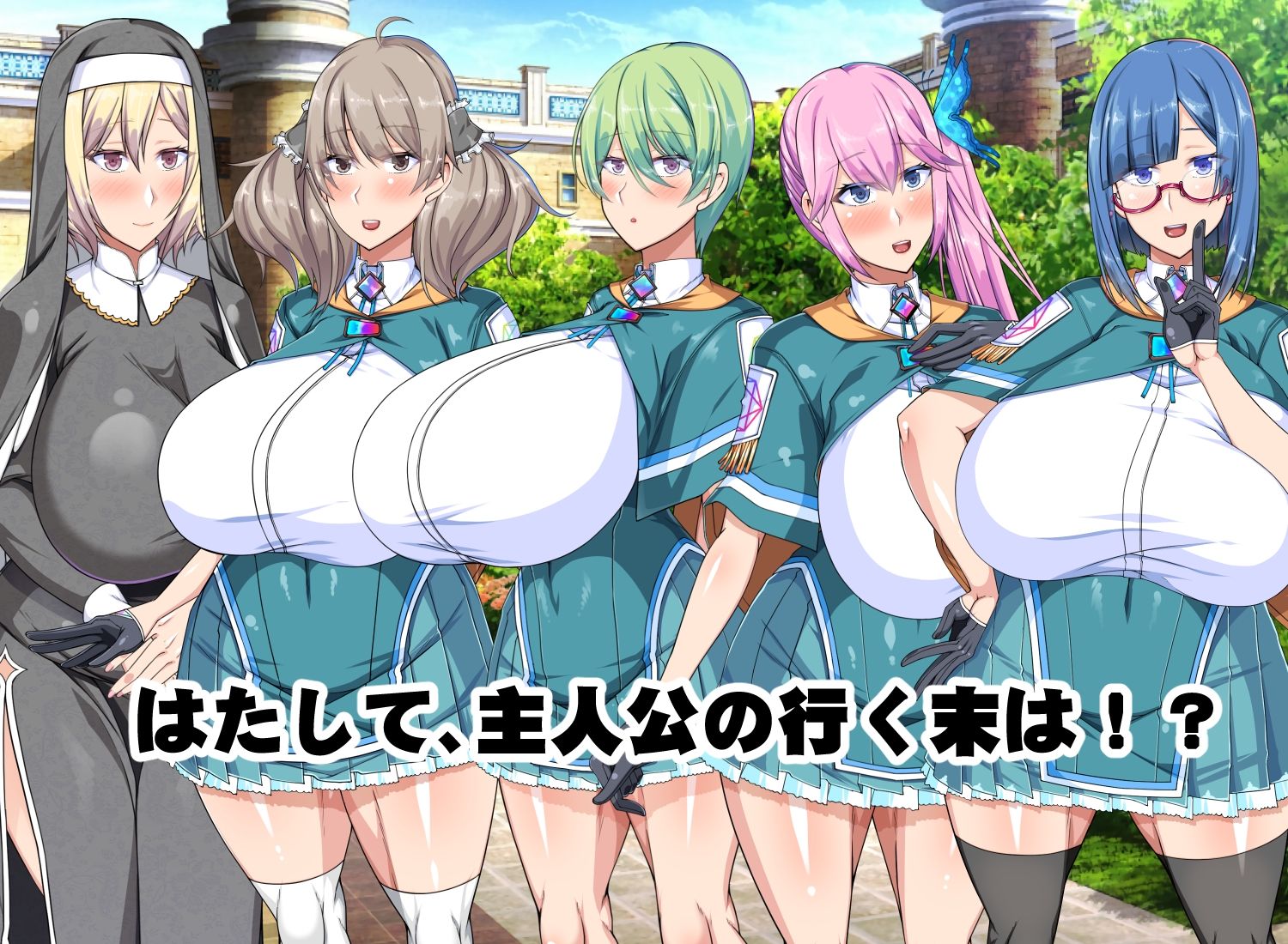 試し読み 5
