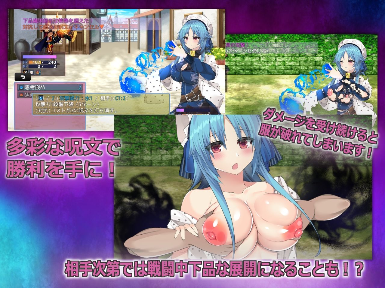 試し読み 7