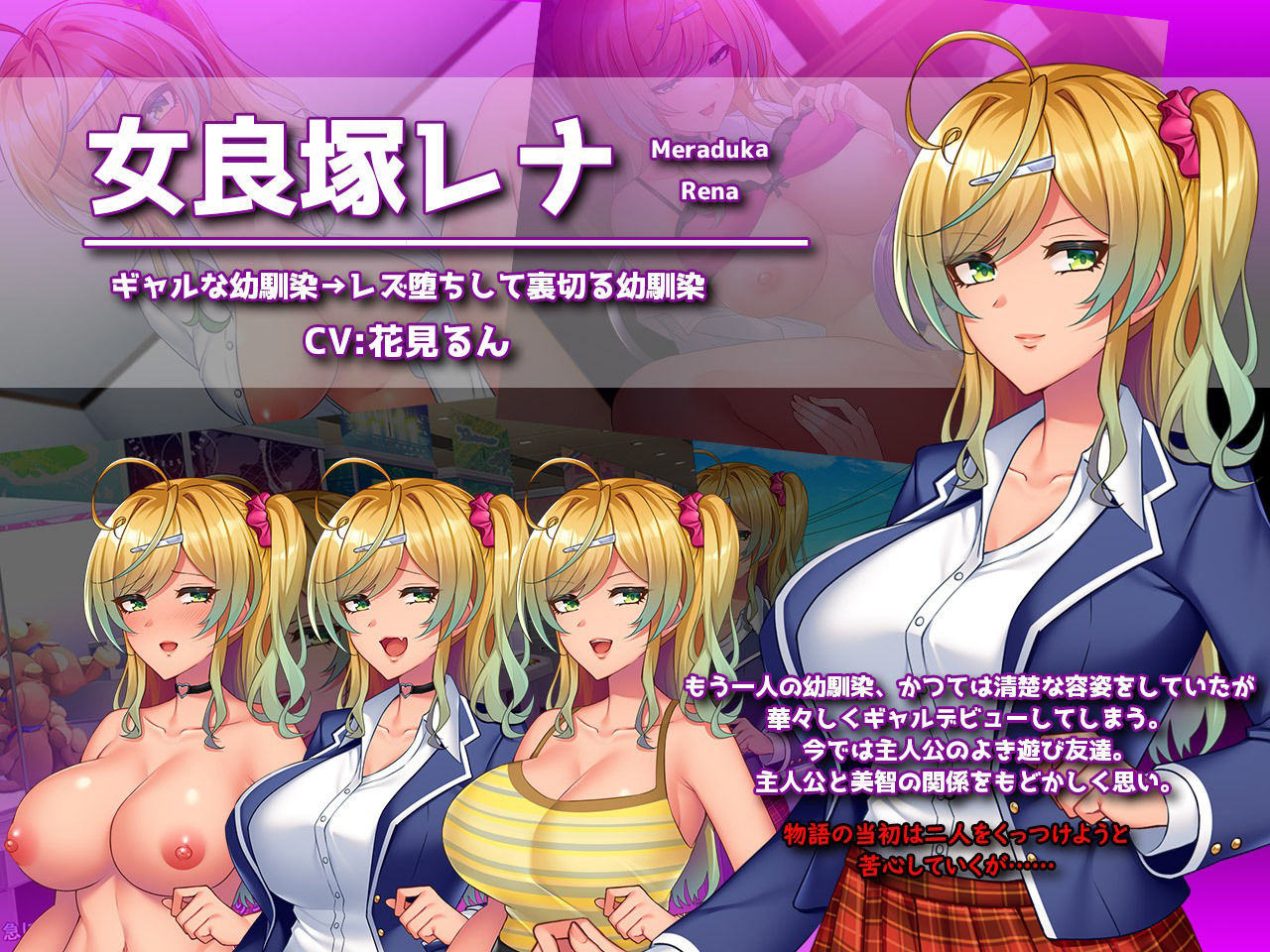 試し読み 5