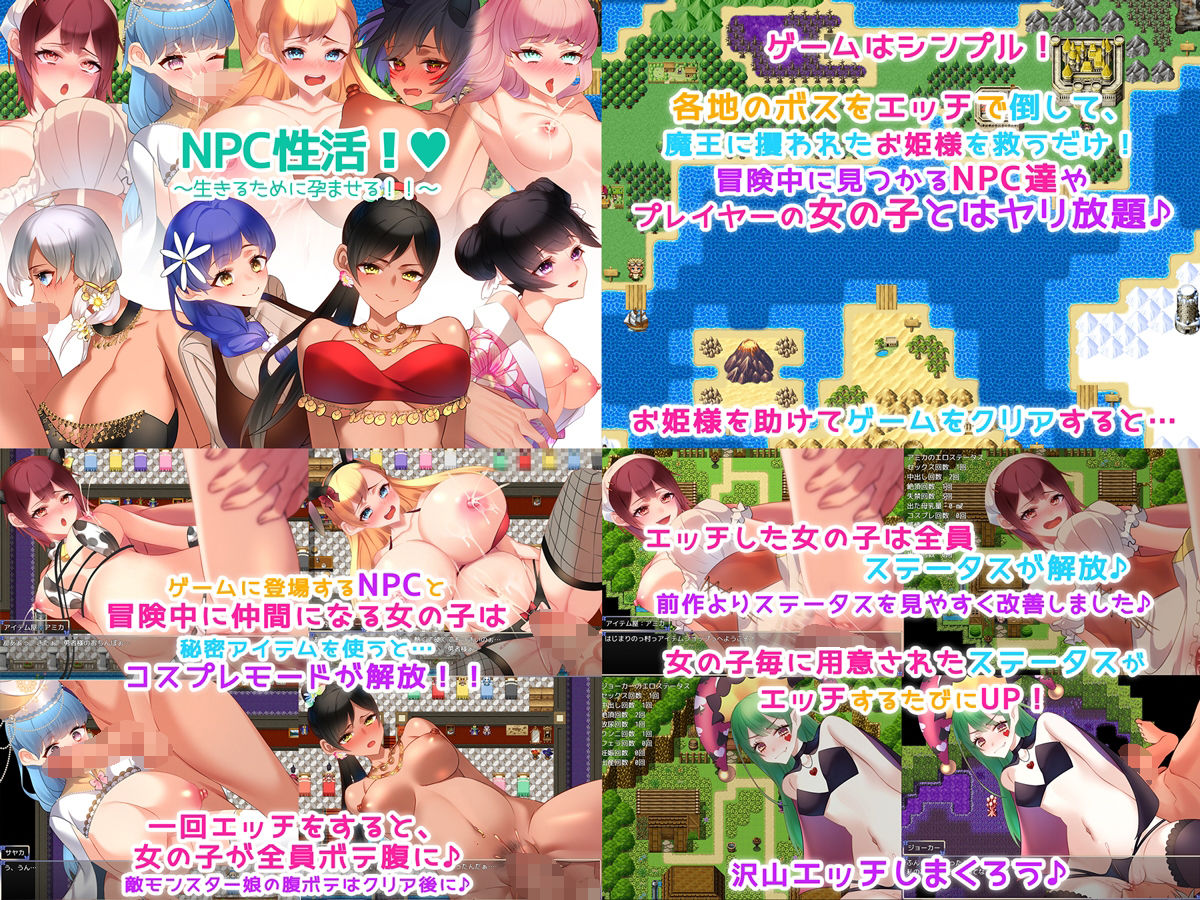 試し読み 7