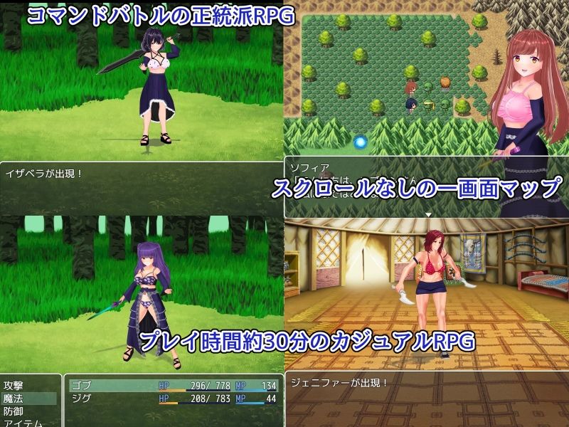 試し読み 1
