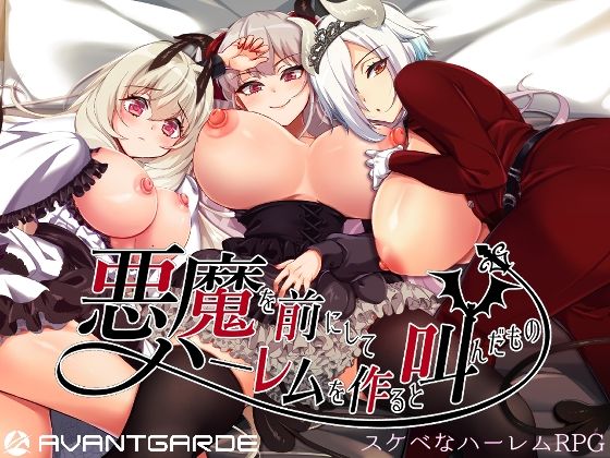 パッケージ画像