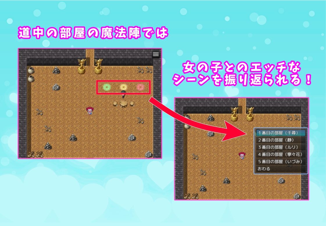 試し読み 9