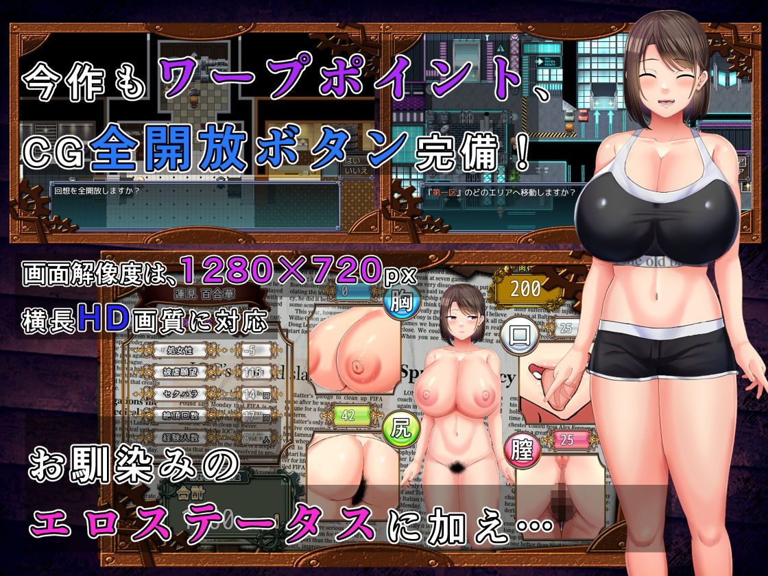 試し読み 6