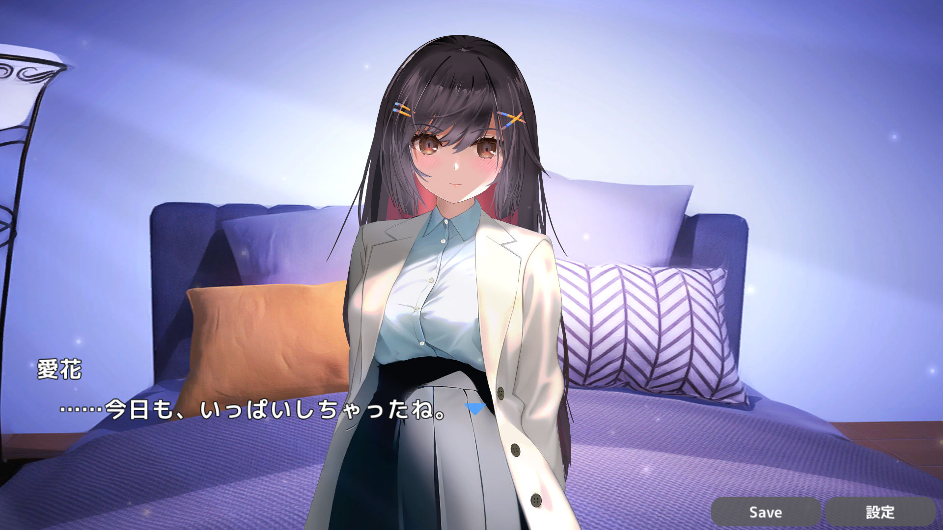 試し読み 10