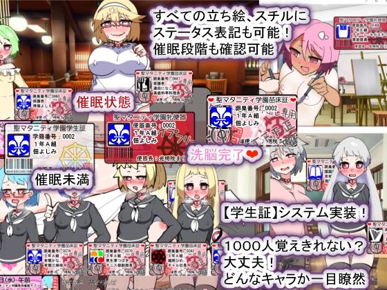 試し読み 7