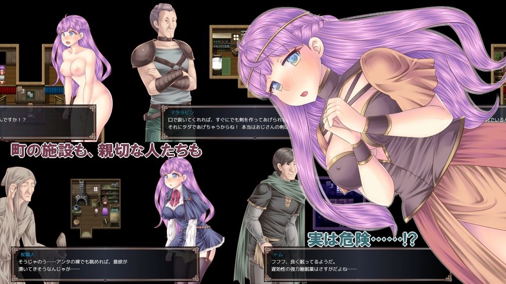 試し読み 10