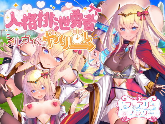パッケージ画像