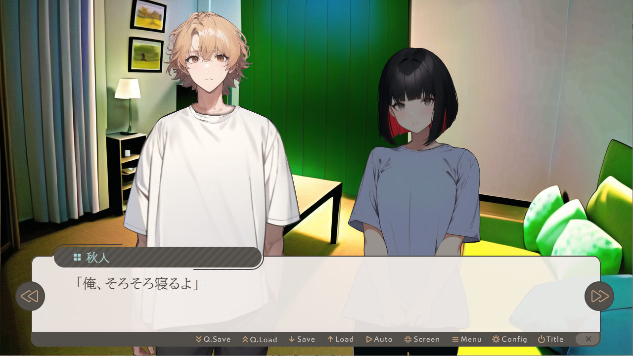 試し読み 10