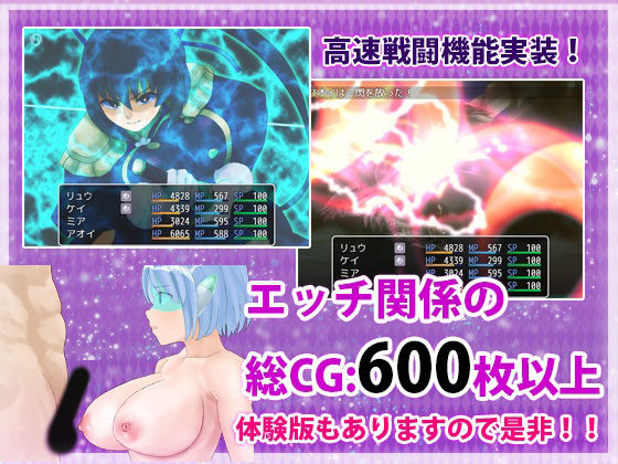 試し読み 9
