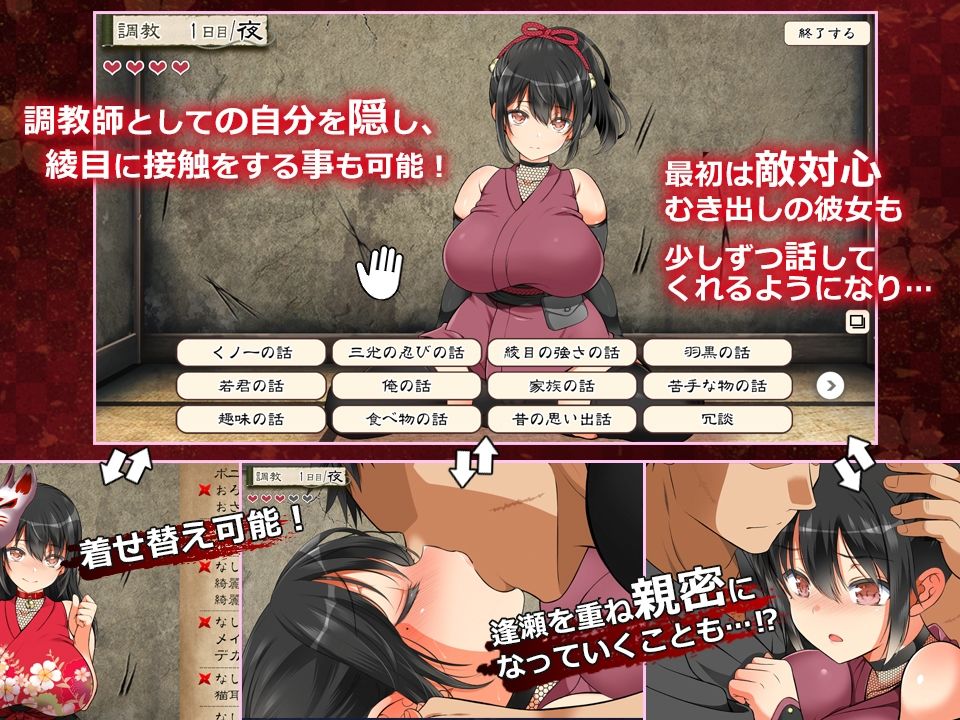 試し読み 7