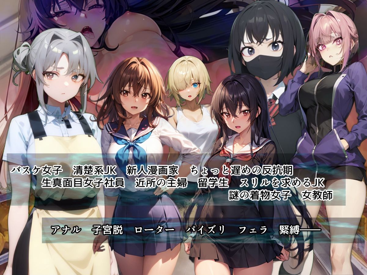 試し読み 6