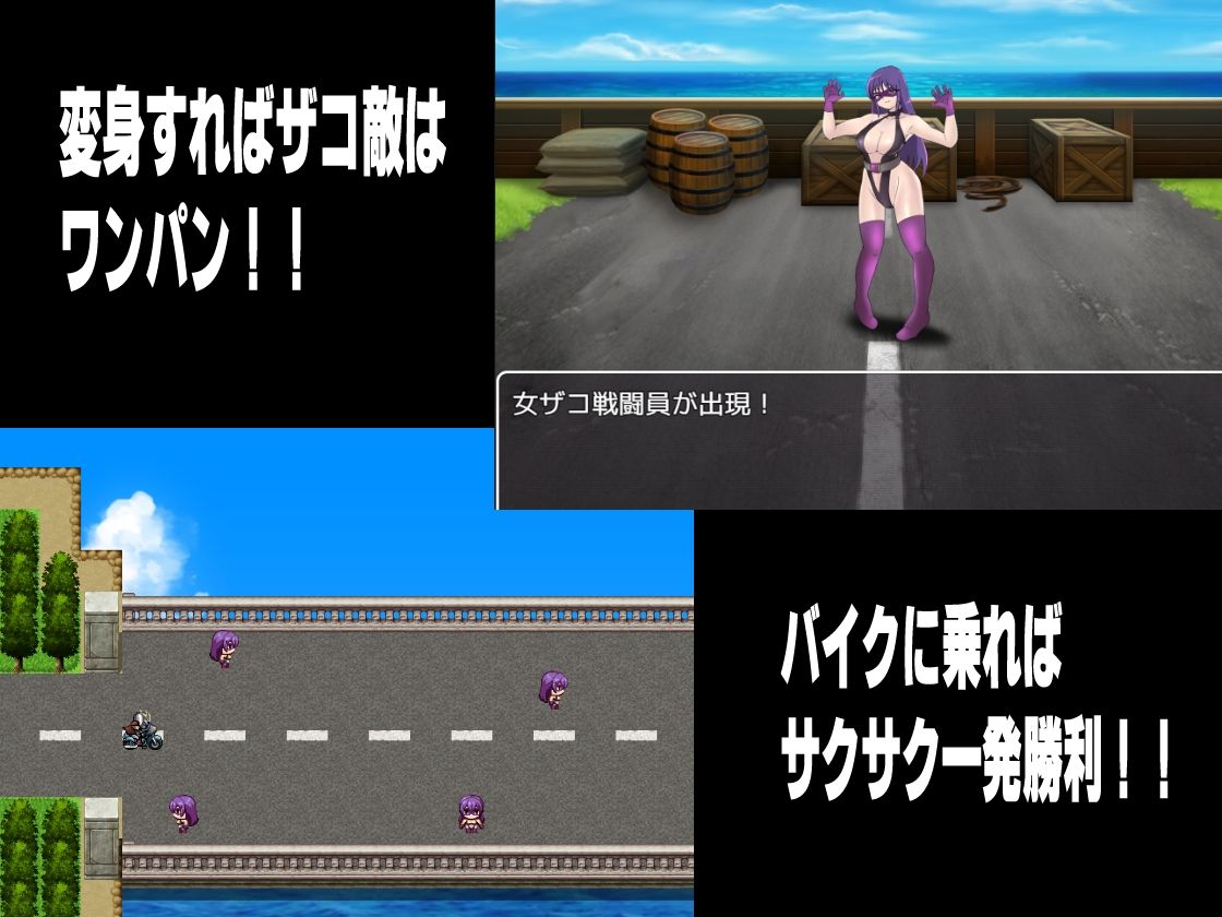 試し読み 8