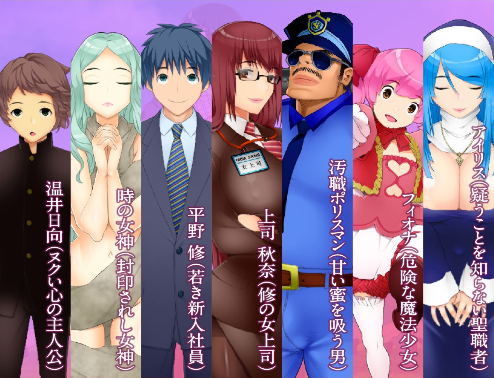 試し読み 5